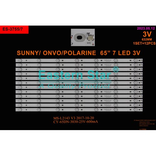 Eastern Star ES-3755 - FOX 65WOS600A LED TRAKE Cene