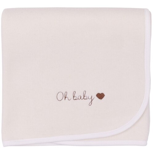 Malomi Kids Krem dekica za bebe od organskog pamuka 75x90 cm Organic - Cijene