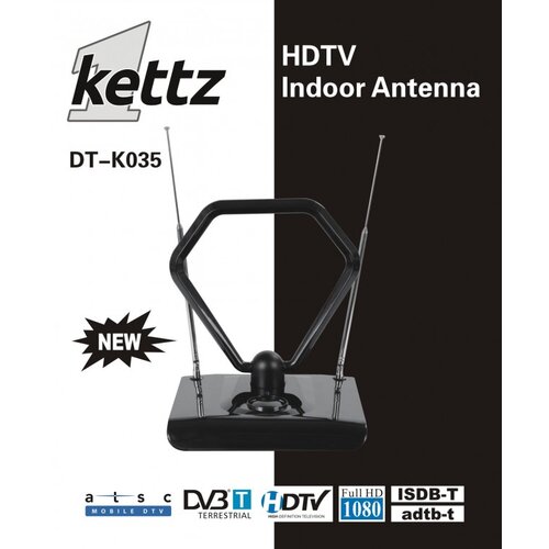  Sobna TV/FM antena Kettz DT-K035 + pojačivač Cene