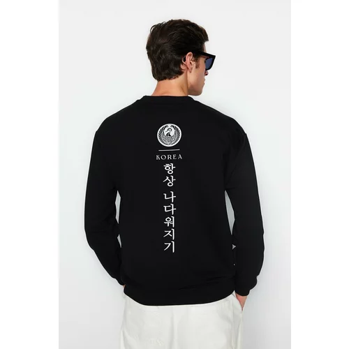 Trendyol Sweatshirt - Black - Relaxed fit