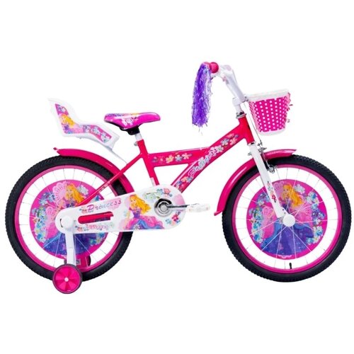  Bicikl dečiji GALAXY PRINCESS 20" roza Cene