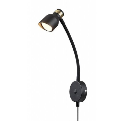 Rabalux Lilou Zidne lampe ( 73051 ) Slike