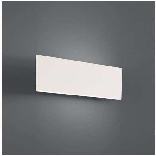 Eglo zidna lampa climene 39265 Slike