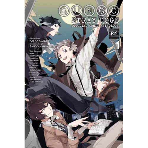 Hachette Kafka Asagiri, Sango Harukawa - Bungo Stray Dogs: The Official Comic Anthology, Vol. 1 Slike
