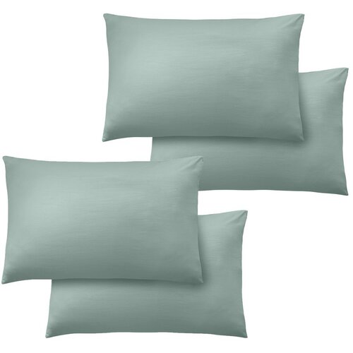 Catherine Lansfield Prevleke za vzglavnik v kompletu 4 ks 75x50 cm So Soft Non-Iron – Cene