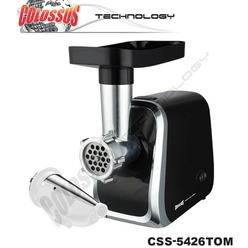 Colossus Električni mlin za meso i paradajz CSS-5426TOM Cene
