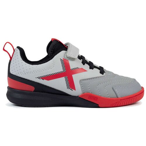 Munich Rondito kid elastic laces Bijela Cijene