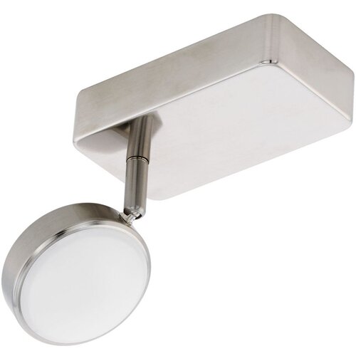 Eglo 97714 - LED RGB prigušiva ugradna spot svetiljka CORROPOLI-C LED/5W/230V Cene