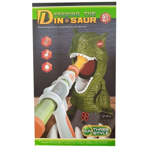 Dino edukativna igra #7-B1214531 Cene