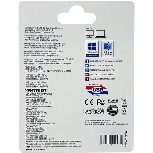 Patriot spominski ključek 256GB usb 3.2 supersonic rage lite Slike