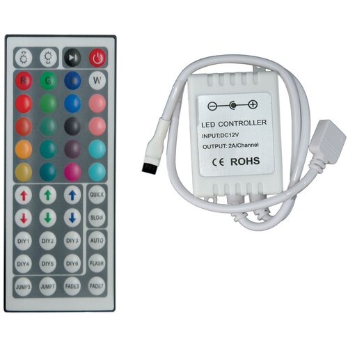  Led traka IR controler RGB 3C2A Cijene