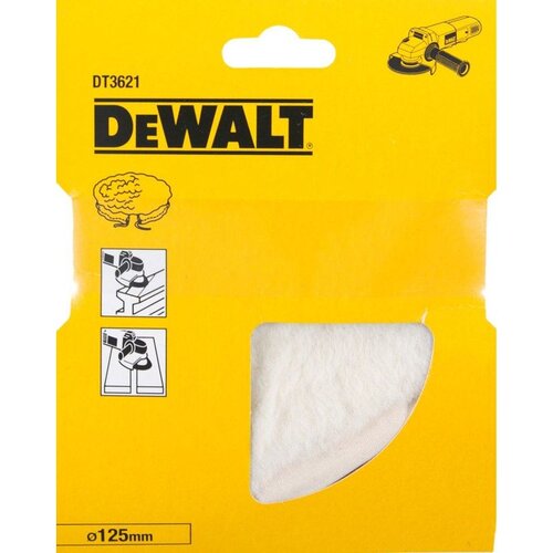 Dewalt DT3621 presvlaka za poliranje 125 mm Cene