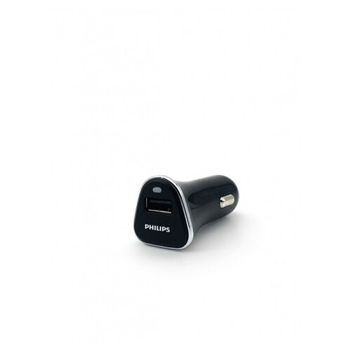 Philips univerzalni Dual USB punjač za kola DLP2359/10 auto punjač Slike