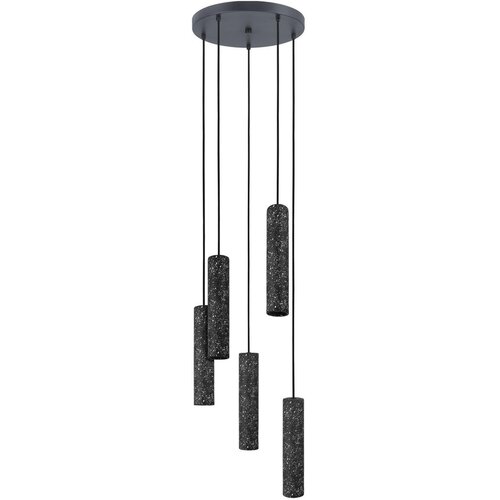 Lesnina XXXL Eglo 39823 - LED luster na sajli MENTALONA 5xGU10/4,5W/230V Cene