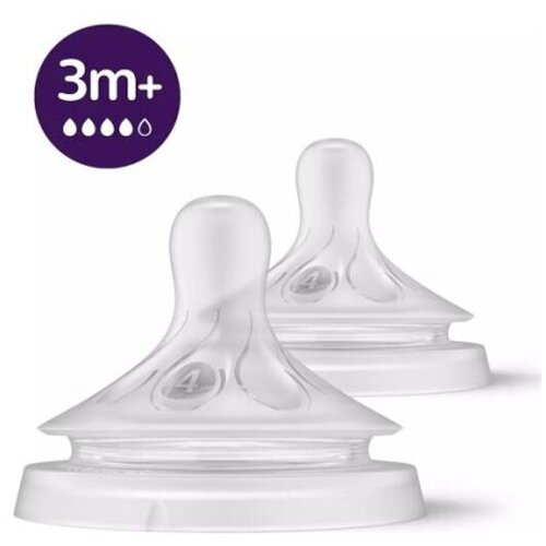 Avent sisač silikon Natural Response &amp;scaron;t.4, 3m+ Natural Response Slike
