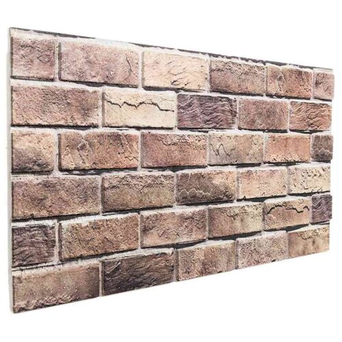  Zidne panele 10 pcs Smeđa i siva 100 x 50 cm EPS pjena - Smeđa i siva Cene