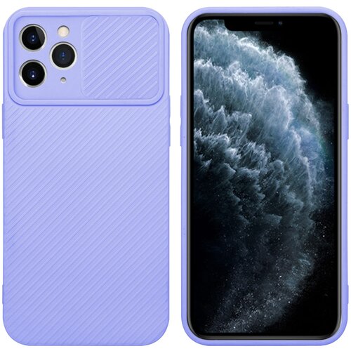 Cadorabo Ohišje, združljiv z Apple v Bonbon Purple - Zaščitni pokrov iz fleksibilnega silikona TPU in z zaščito pred kamero, (20593453) Cene