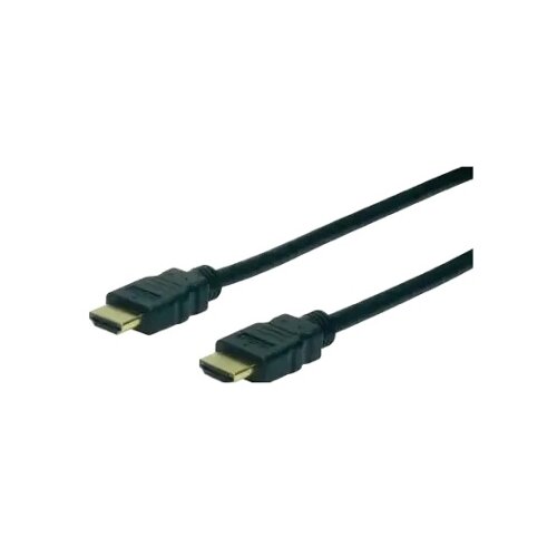 Linkom 1.5m Kabl HDMI M/M V2.0 Gold Slike