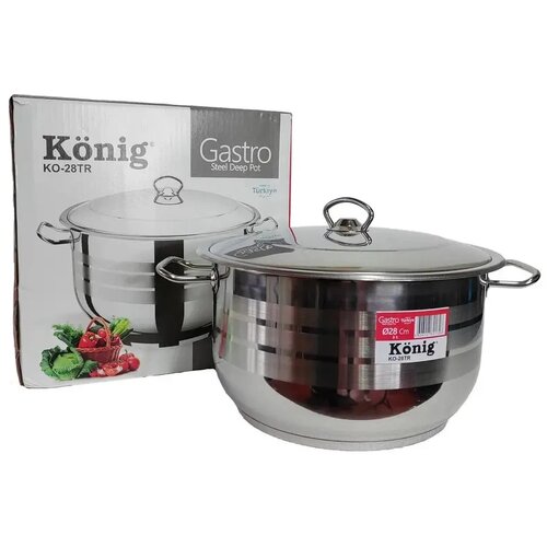 Konig Šerpa 28cm KO-28TR Cene