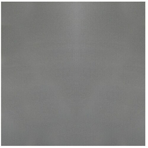 Alberts Ploča od metala (D x Š: 1.000 x 600 mm, Debljina: 0,5 mm, Aluminij) Cijene