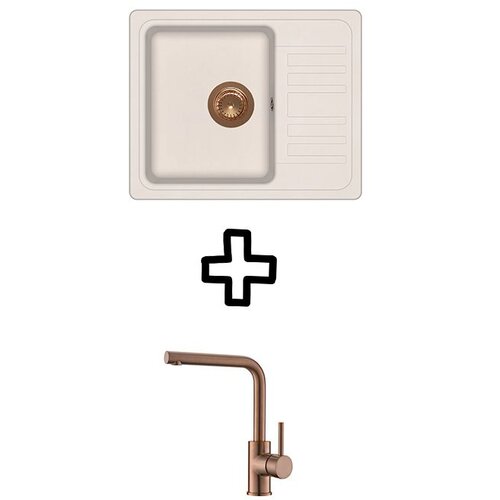 Aquasanita Set Notus SQ102AW + Zora PVD Silica/Bakar Cene