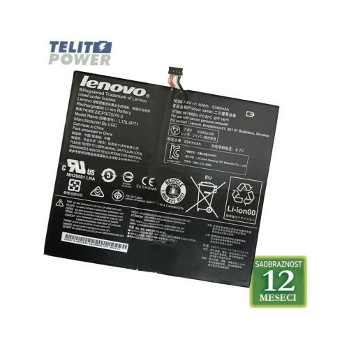 Lenovo baterija za laptop MIIX 700 / L15L4P71 7.6V 40Wh / 5340mAh ( 2958 ) Cene