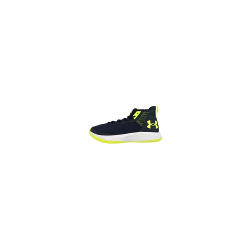 Under Armour plitke patike za de ake UA BGS Jet 2018 SYN 3021164