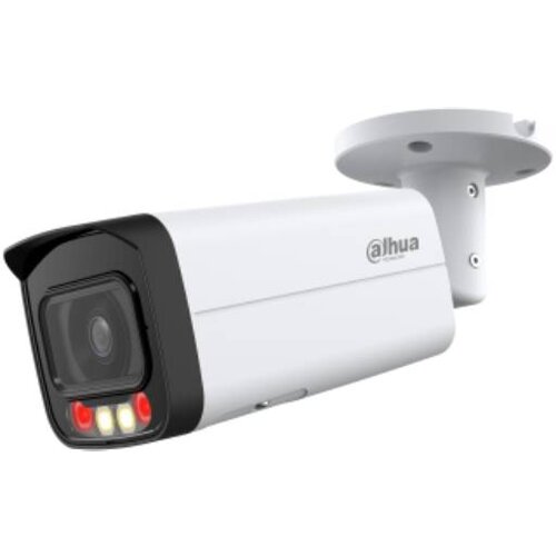 Dahua IPC-HFW2449T-AS-IL-0360B 4MP Smart Dual Light Fixed-focal Bullet WizSense Network Camera Cene