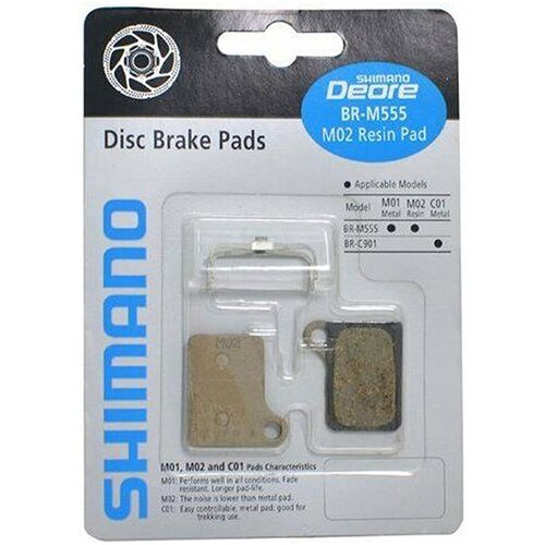  PAKNE DISC SHIMANO DEORE M02 BR-M555 Cijene