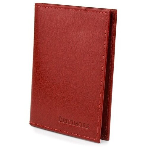 Beltimore krag95red sarena Cijene