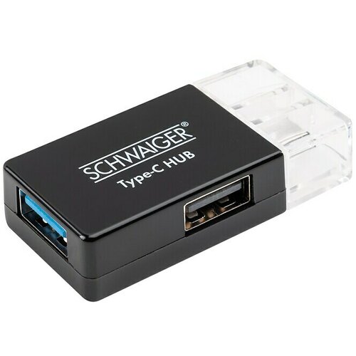 SCHWAIGER USB adapter 3.1C (1 x USB 3.1 C muški, 1 x USB 3.0 A ženski, 1 x USB 2.0 A ženski) Cijene