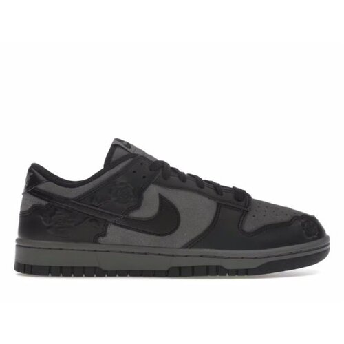 Nike W dunk low se trnd Cene