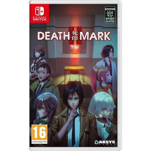 Spirit Hunter Death Mark 2 (SWITCH) Cene