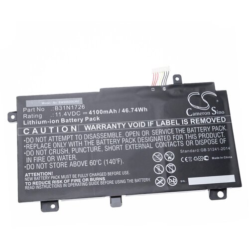  baterija za asus FX504 / FX505 / FA506 / FA706, 4100 mah Cene