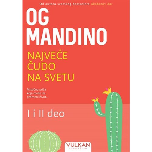 Vulkan Izdavaštvo najveće čudo na svetu Cene