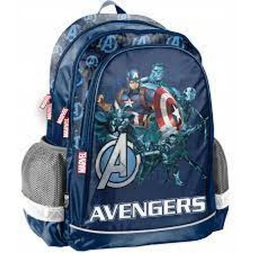 Officecom Ruksak &scaron;kolski avengers 42x30x18cm paso Cijene