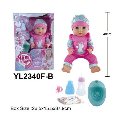 Yala baby, lutka, set, YL2340F-B ( 858287 ) Slike