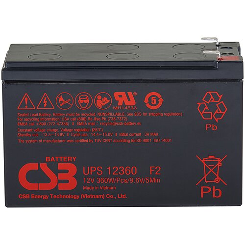 Csb UPS UPS123607F2 Cijene