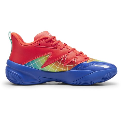 Puma Genetics Marcus Smart sarena Cijene