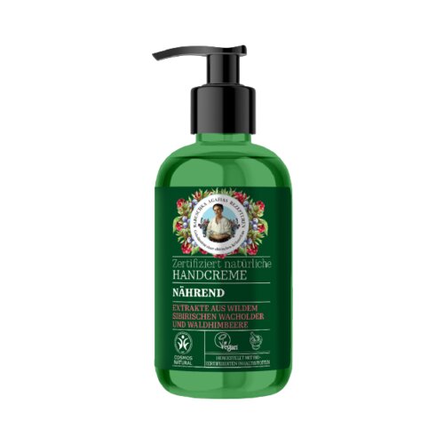 Green Agafia hranjiva krema za ruke - 300 ml Cijene