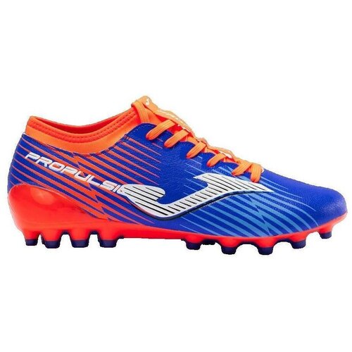 Joma Nogomet Propulsion Cup Modra Cene