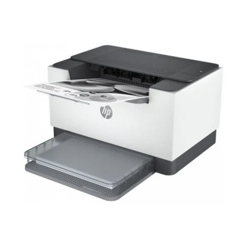 HP Laserski HP M211d, 9YF82A Cijene