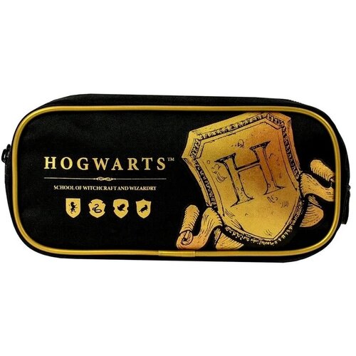 HARRY POTTER pravokotna peresnica Blue Sky Cene
