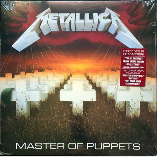 Metallica Master Of Puppets Cene