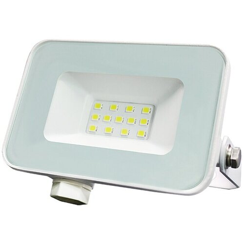  LED reflektor (900 lm, IP65, Barva ohi&scaron;ja: Bela) productname.garantie.plussign BAUHAUS garancija 5 let za naprave na električni ali motorni pogon Cene
