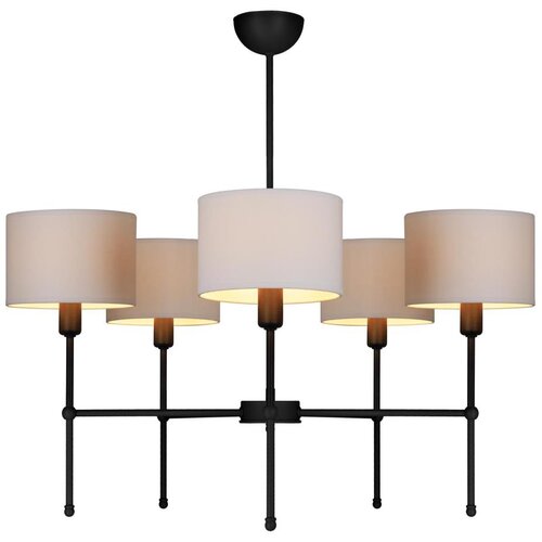  Luster na stalku MADELA 5xE14/40W/230V bela/crna Cene
