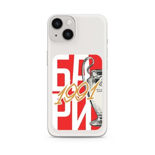  Futrola ultra tanki print clear za iphone 15 (6.1) zf002 ( F124425 ) Cene