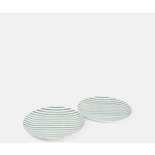 Sinsay Komplet od 2 tanjura Slike