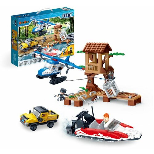  KOCKE NEW CITY VOZILA 561pcs 7031 Cene