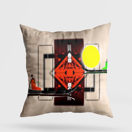 Wallity jastuk 43x43cm &scaron;areni Cijene